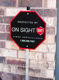 компания On Sight Video Surveillance устанавливает беспроводные видеосистемы